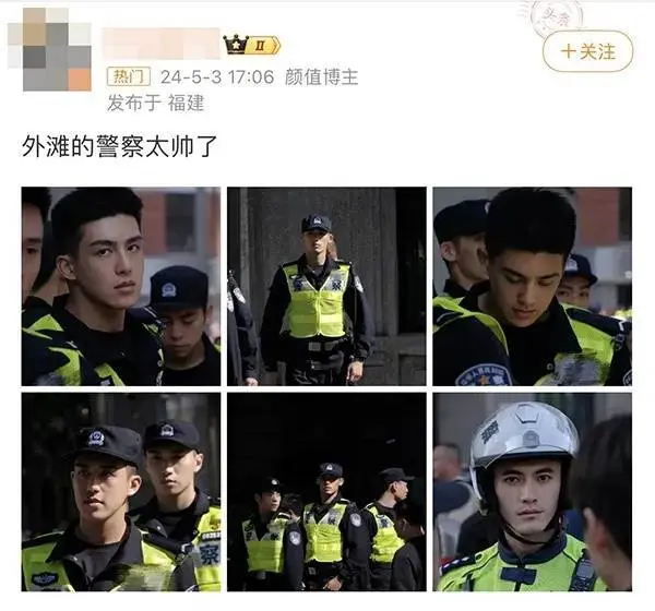 热搜第一！上海警察在外滩火成一道风景！网友直呼：这也太帅了吧