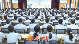 巴中市新闻出版局开展护苗2023——预防未成年人网络沉迷宣传教育活动