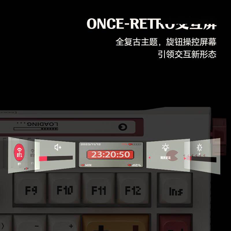 雷神上架once81三模键盘7月1日首销