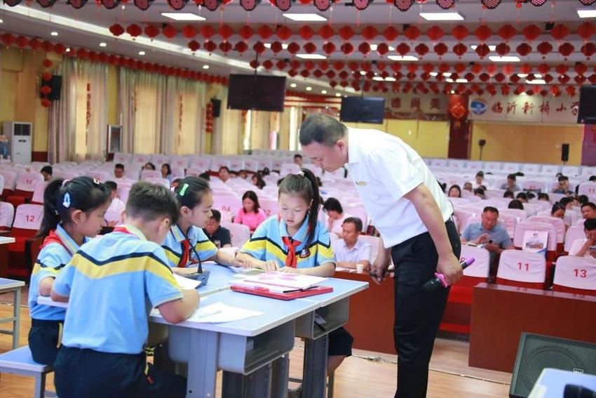 兰山区校本课程教学研讨会在临沂新桥小学召开