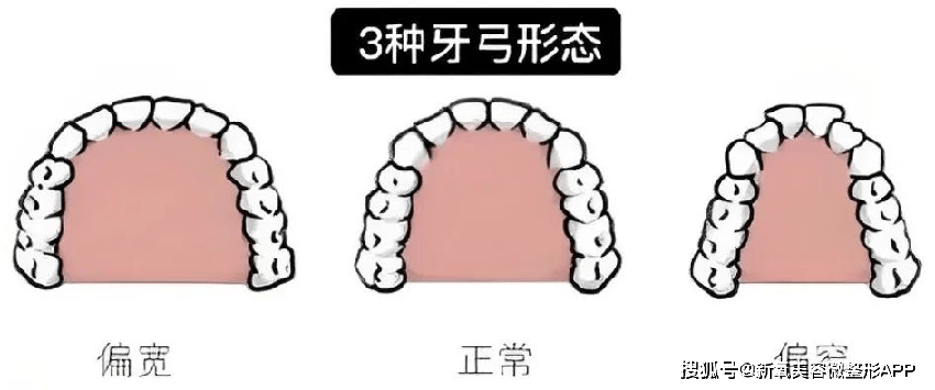 爷青回！52岁工藤静香回归舞台，木村心美却笑起来不好看？