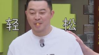 幸好白鹿会说话，让李一桐免于被骂，也让《跑男》真实出圈！