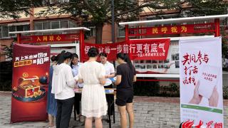中国人寿肥城市支公司组织开展“保险五进入”宣传活动