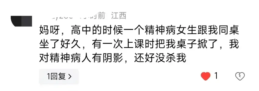 湖北突发重大刑事案件，人数触目惊心，竟连母亲都没放过，太惨烈