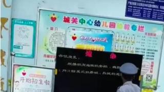 赏心悦目！幼儿园保安手写通知堪比印刷体，网友感慨