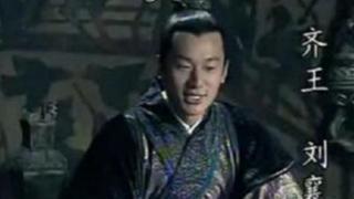 作为汉高祖刘邦的长孙，刘襄为什么没有顺利继承帝位呢