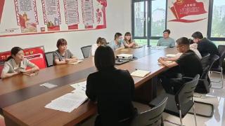 济南市莱芜区张家洼街道安泰首府社区召开“学习强国”工作推进会