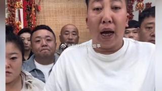 因殴打博主引发关注！网红东北雨姐夫妻实控约30家企业