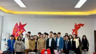 中科重庆大数据技术应用研究院组织创新创业大赛院系选拔赛与培训