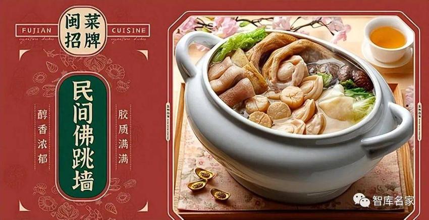 鼎、甗与鍪：古代中国烹饪器具的传奇故事