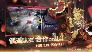 《魔渊之刃》从满心期望到无奈至极，不知你是否还在坚持