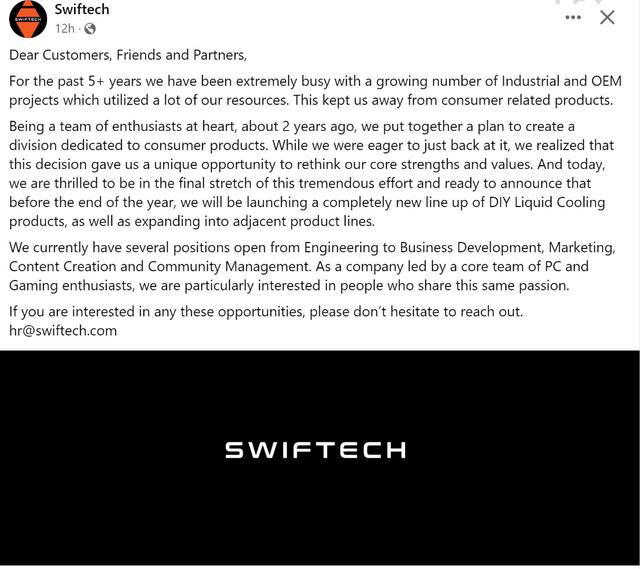 Swiftech 宣布重返消费者 PC 液冷散热领域