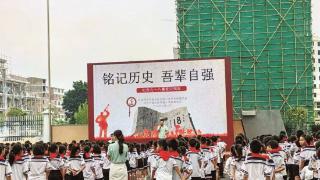 各学校举行“九一八”防空应急疏散演练