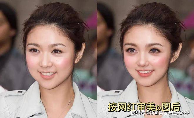 妆造粗糙又显老？网友：以前的妖女有仙气，现在的仙女有妖气