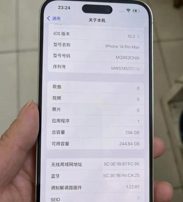 二手iphone14promax值得入手吗？