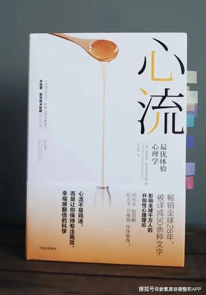 果然，她这种现实中的天之骄女，才不会被一碗白粥骗走…