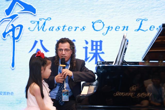 第十六届上海国际青少年钢琴大赛在沪落下帷幕