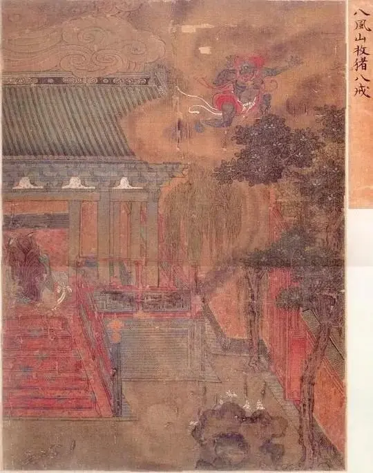 敦煌壁画中的唐僧师徒，都长什么样？