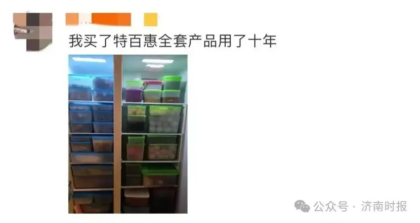 太突然！知名品牌申请破产保护