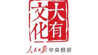 第17届中国义乌文化和旅游产品交易博览会将举行