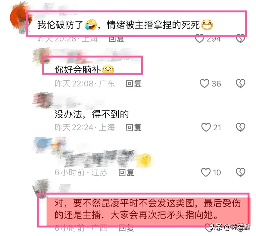 侯佩岑晒全家福，周杰伦发自拍，昆凌发白月光钓鱼，网友：有意思