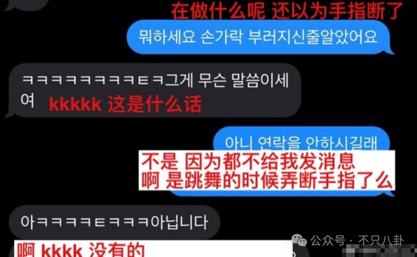 他不仅私下去YP，还被女方吐槽脱光露腹肌也毫无吸引力？