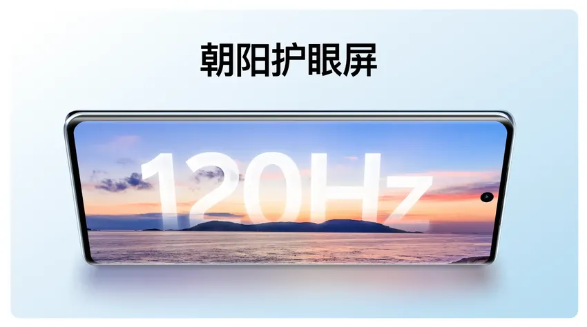 vivo S18 Pro好用吗？实测结果出炉，拍人美、跑分高