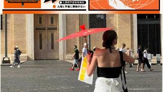 中国花纸伞，在罗马变成特产卖疯了