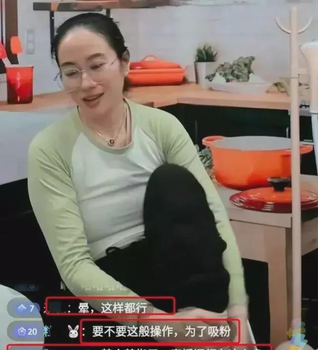 包贝尔妻子素颜直播，素颜状态一般，网友称赞