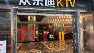 KTV激光导致顾客手机摄像头受损，记者介入后店家承诺与保险公司共同担责