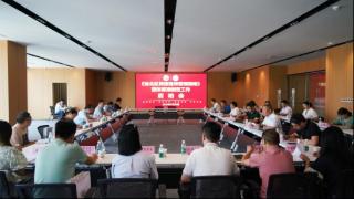 重庆渝北区：启动制定民宿通用管理指南团体标准