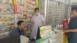 临沭县医保局专项检查定点零售药店 确保医保基金使用效率