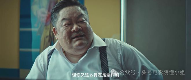 今年最烂港片诞生！吴镇宇任达华主演，上映9天票房仅8.1万