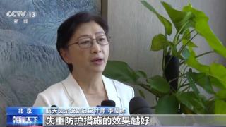 这些航天医学实验领域的创新和突破 也能服务千家万户