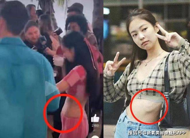 Jennie直播回应划水又翻车？！但她比胸还翘的肚子咋忽然没了…