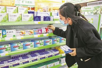 我州多方联动全力保障药品供应