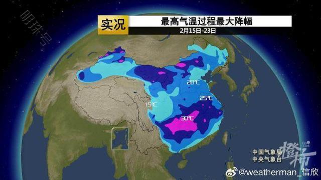 杭州傍晚起雨雪有望暂停！元宵出门赏灯，注意防寒防滑