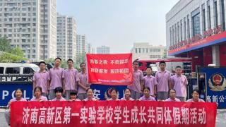 济南高新区第一实验学校开展丰富多彩的暑期学习共同体活动