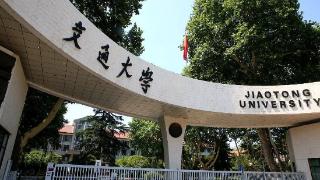 专家：不论高校英语四六级是否与学位脱钩，都应尊重其自主权