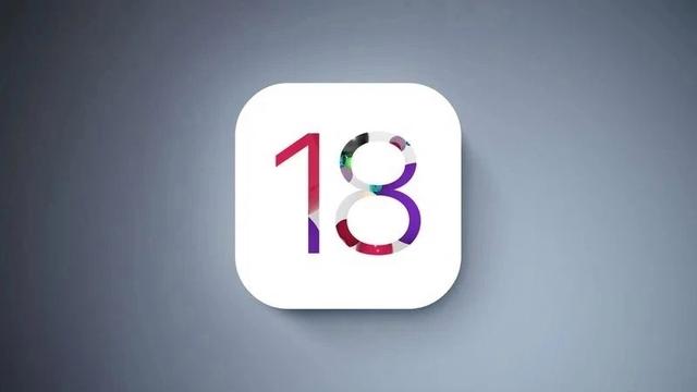 iOS18新系统下月推出，将带来这些新功能，支持机型有这些