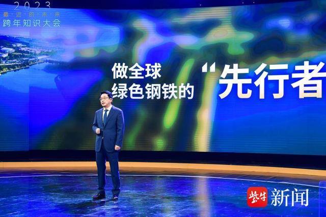 中国首枚自主知识产权CPU“龙芯一号”研制故事