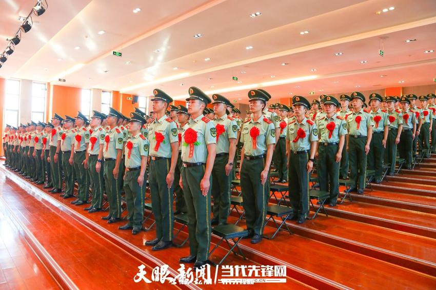 武警遵义支队举行2023年夏秋季士兵退役仪式