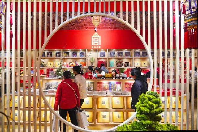 春节到故宫打卡 故宫书店快闪店亮相成都春熙路