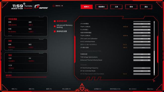 七彩虹igamez790d5flowv20主板体验