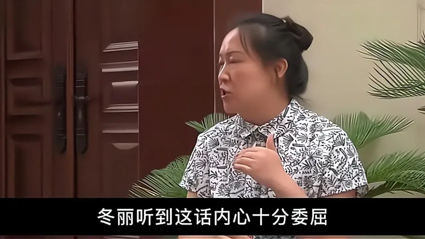 河南74岁老太被女儿赶出家门，邻居却拍手称快，究竟为何