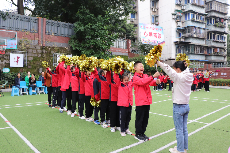 向上少年，快乐运动！九龙坡区特殊教育学校举行秋季亲子运动会