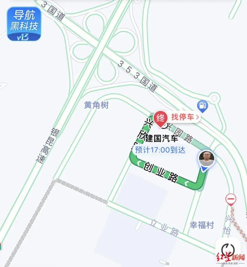 宜宾一汽车展厅发生自燃事故？实地探访：事发现场拉起警戒线 起火后人员及时撤离