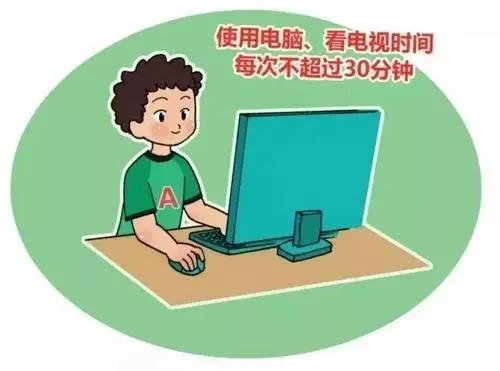 为什么山远眺生物选择为青少年养护眼睛