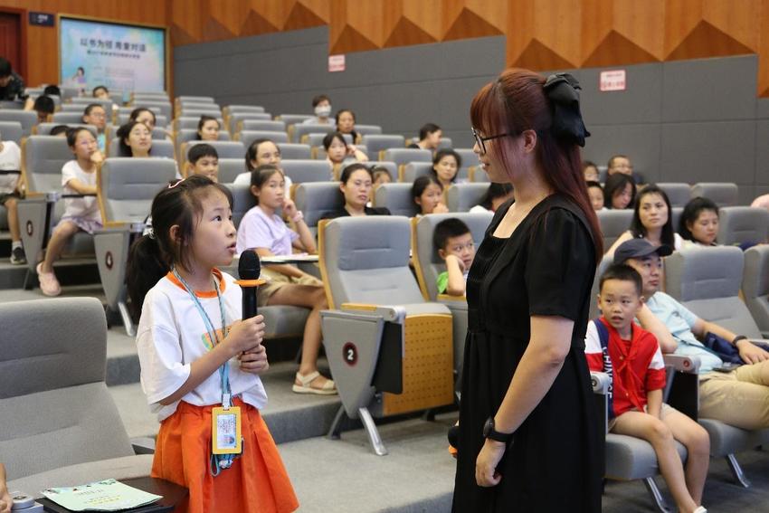 “科学新幻想 筑梦水未来” 这场主题宣讲会干货满满