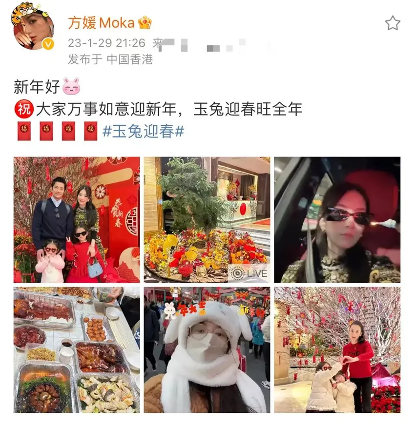 郭富城一家出游！方媛白嫩丰腴，俩女儿高颜值一个似妈一个像爸